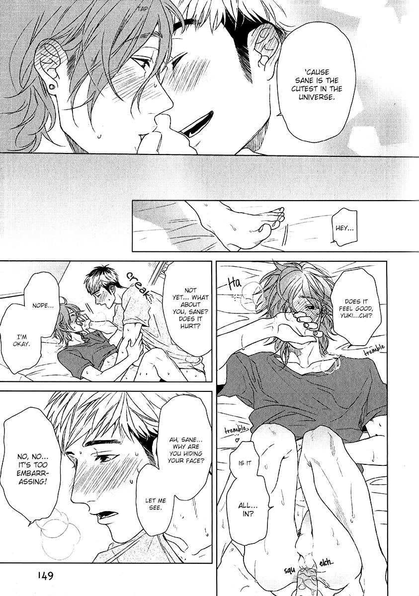 Read Seventeen Maple chapter 0 image 25 on Lezhin