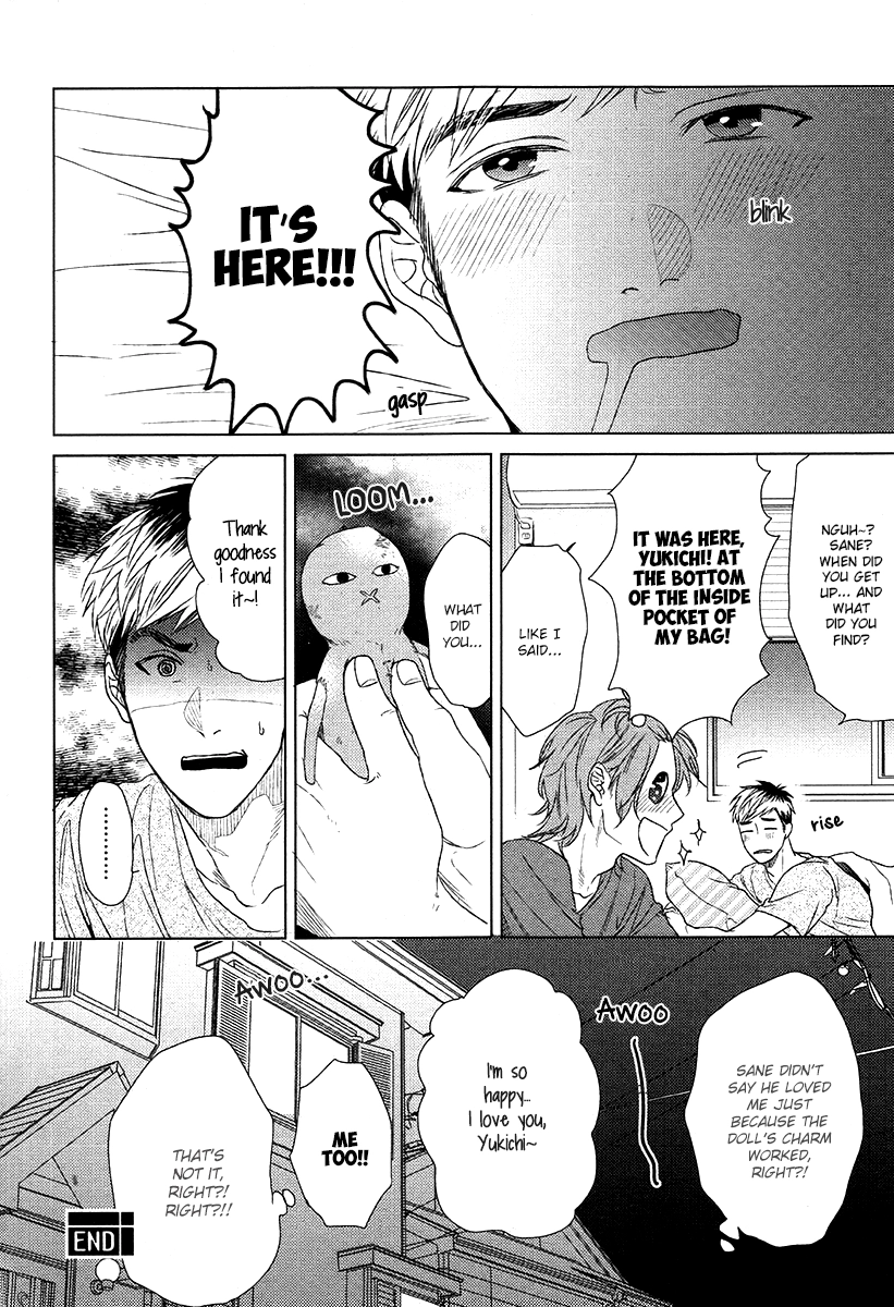Read Seventeen Maple chapter 0 image 28 on Lezhin
