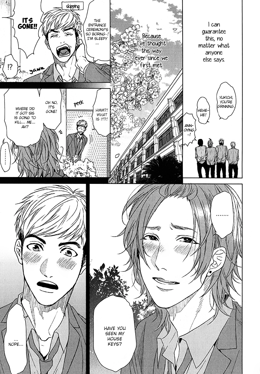 Read Seventeen Maple chapter 0 image 5 on Lezhin