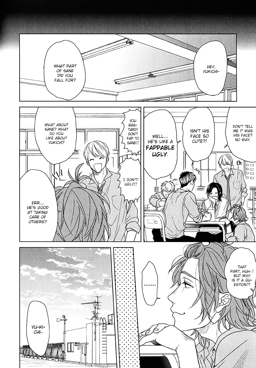 Read Seventeen Maple chapter 0 image 8 on Lezhin
