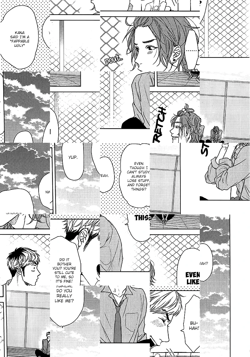 Read Seventeen Maple chapter 0 image 9 on Lezhin