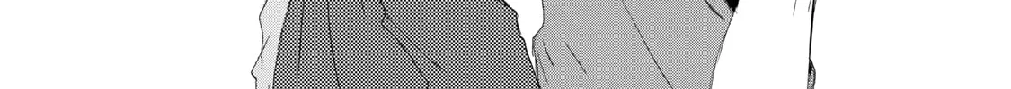 Read Seventeen chapter 1 image 10 on Lezhin