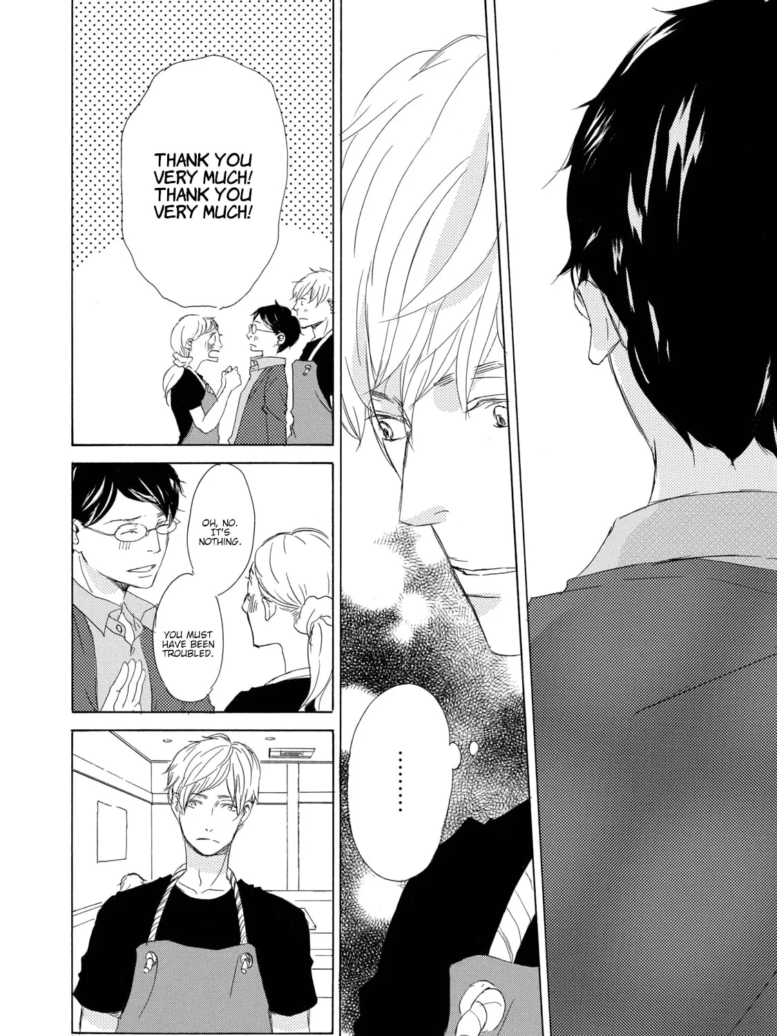 Read Seventeen chapter 1 image 11 on Lezhin