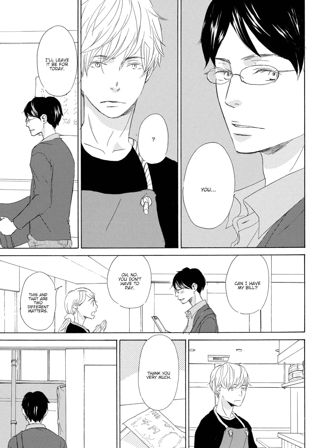 Read Seventeen chapter 1 image 13 on Lezhin