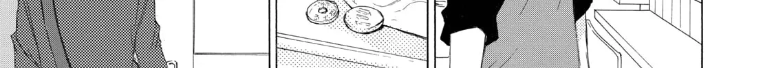 Read Seventeen chapter 1 image 14 on Lezhin