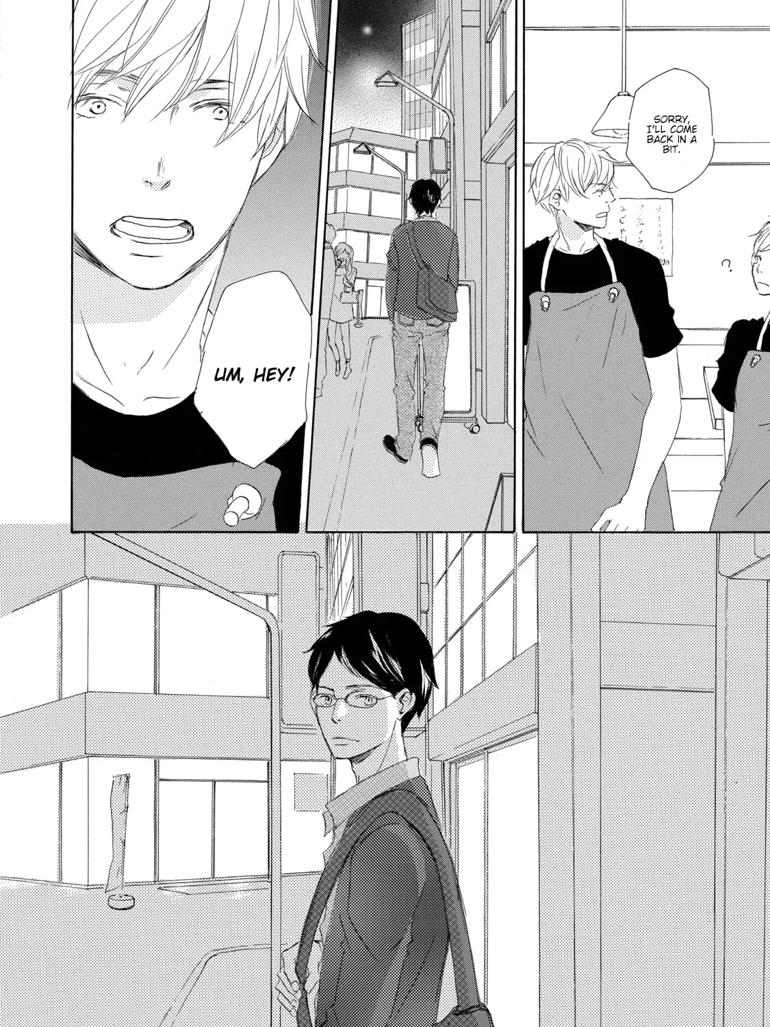 Read Seventeen chapter 1 image 15 on Lezhin