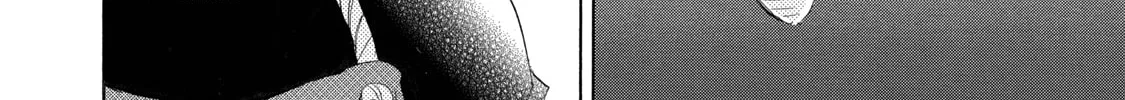 Read Seventeen chapter 1 image 20 on Lezhin