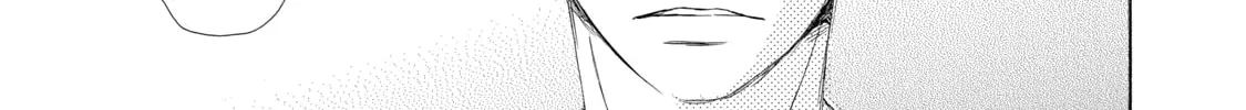 Read Seventeen chapter 1 image 26 on Lezhin
