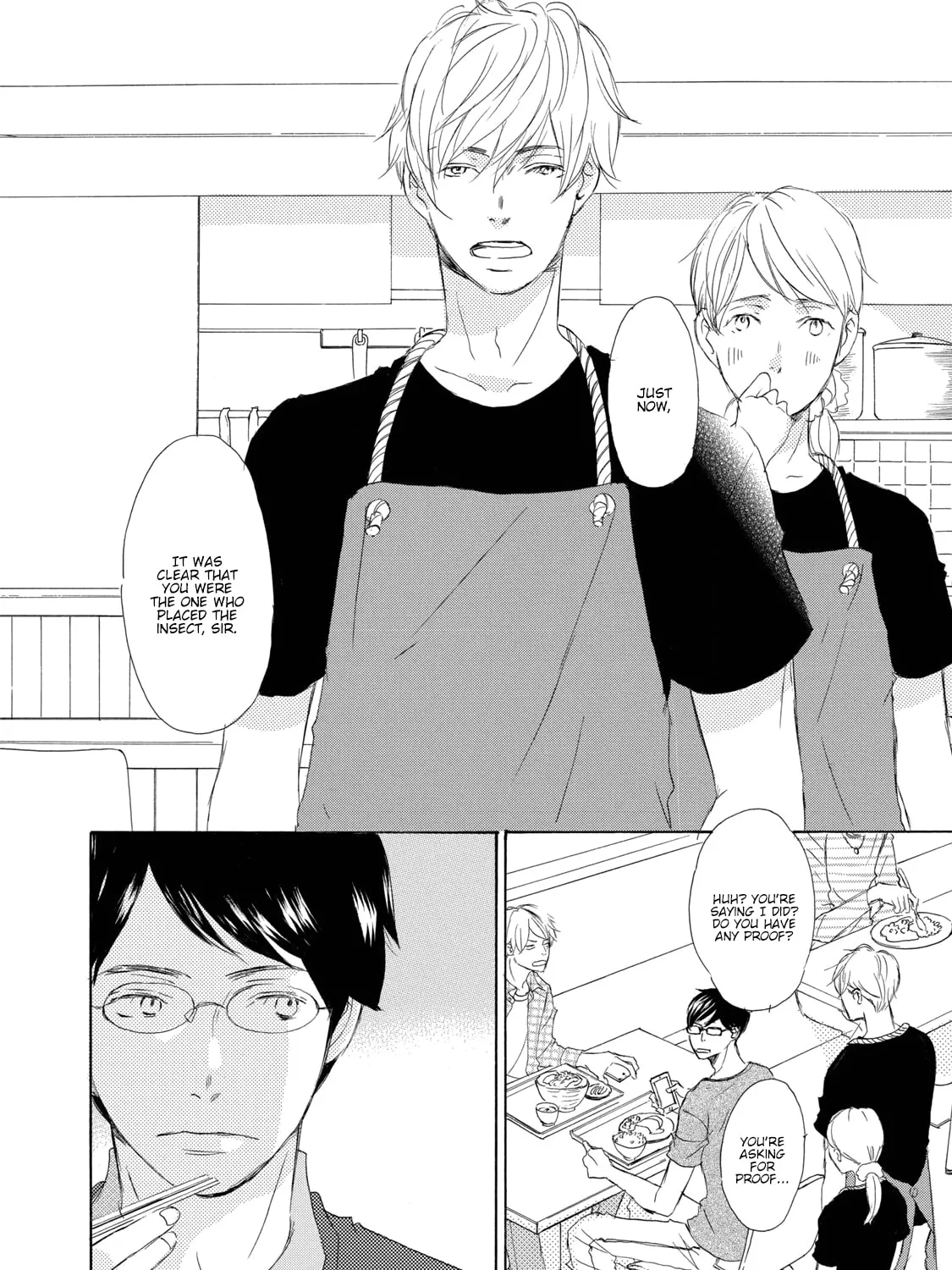 Read Seventeen chapter 1 image 3 on Lezhin