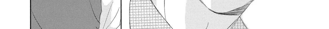 Read Seventeen chapter 1 image 32 on Lezhin