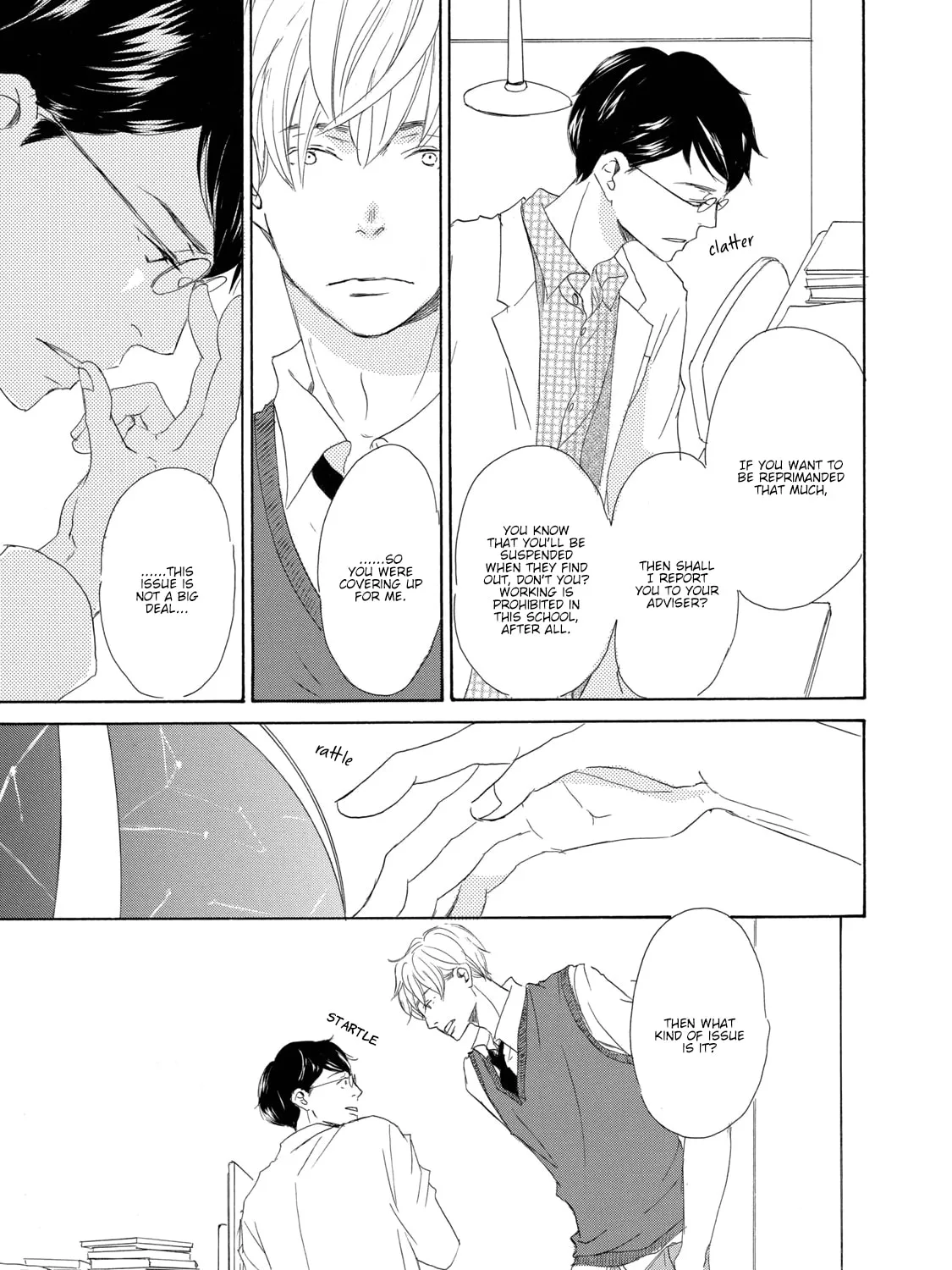 Read Seventeen chapter 1 image 33 on Lezhin