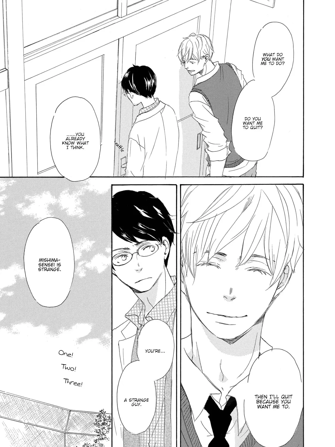 Read Seventeen chapter 1 image 41 on Lezhin