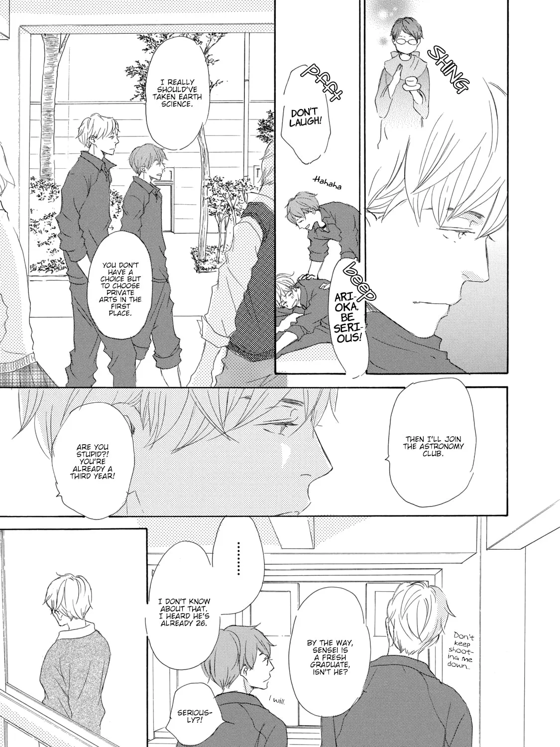 Read Seventeen chapter 1 image 45 on Lezhin