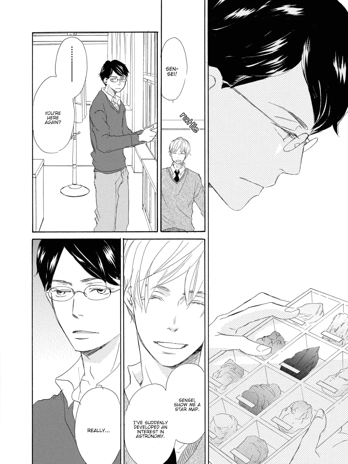 Read Seventeen chapter 1 image 47 on Lezhin