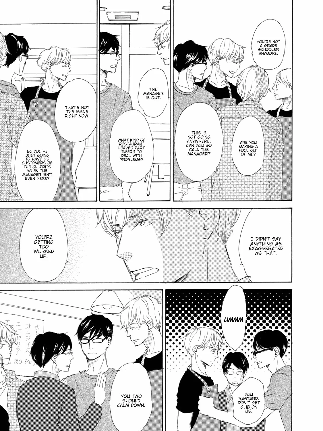 Read Seventeen chapter 1 image 5 on Lezhin