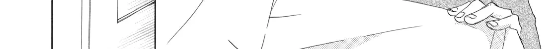 Read Seventeen chapter 1 image 52 on Lezhin