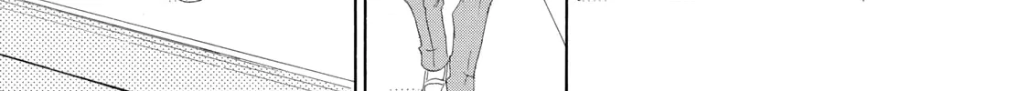 Read Seventeen chapter 1 image 54 on Lezhin