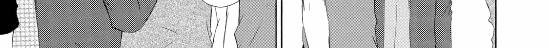 Read Seventeen chapter 1 image 6 on Lezhin