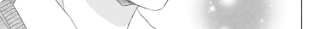 Read Seventeen chapter 1 image 60 on Lezhin