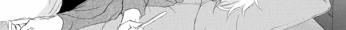 Read Seventeen chapter 1 image 66 on Lezhin