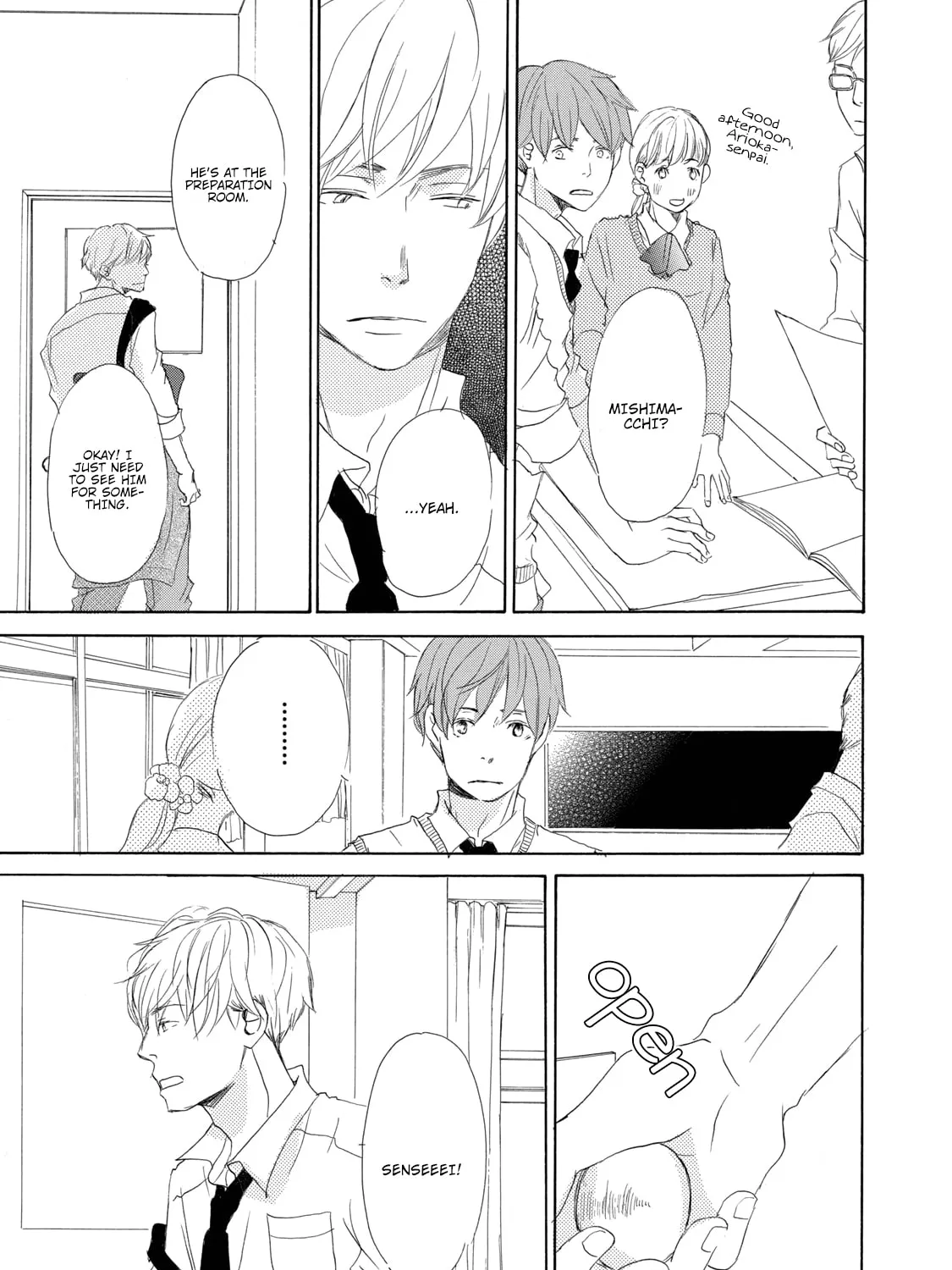 Read Seventeen chapter 1 image 71 on Lezhin