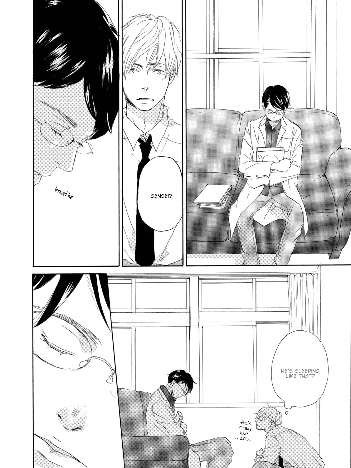 Read Seventeen chapter 1 image 73 on Lezhin