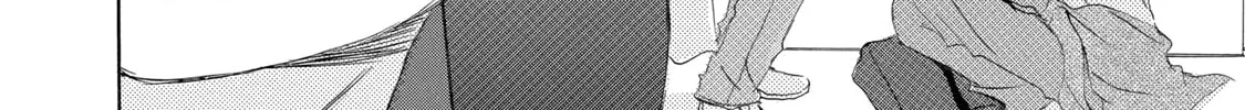 Read Seventeen chapter 1 image 74 on Lezhin