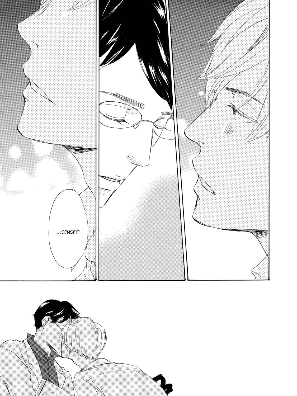 Read Seventeen chapter 1 image 75 on Lezhin