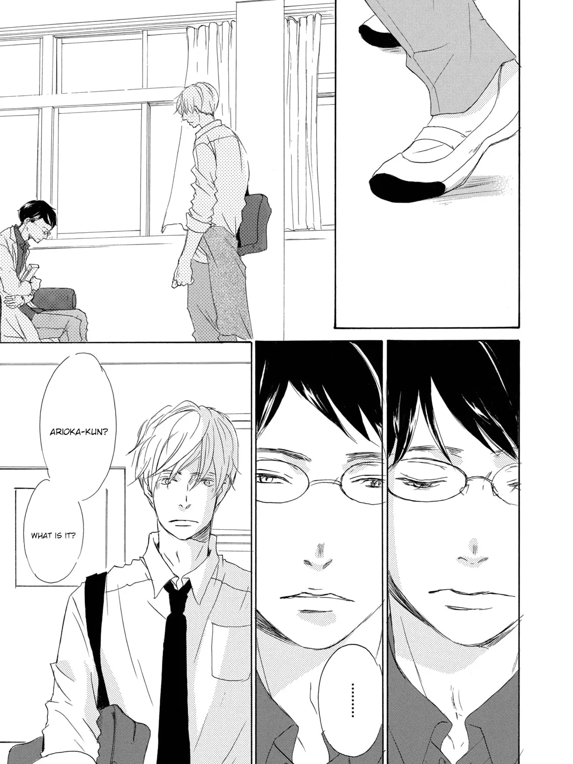 Read Seventeen chapter 1 image 79 on Lezhin