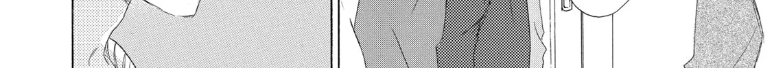 Read Seventeen chapter 1 image 8 on Lezhin