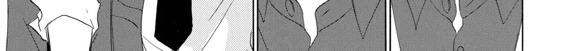 Read Seventeen chapter 1 image 80 on Lezhin
