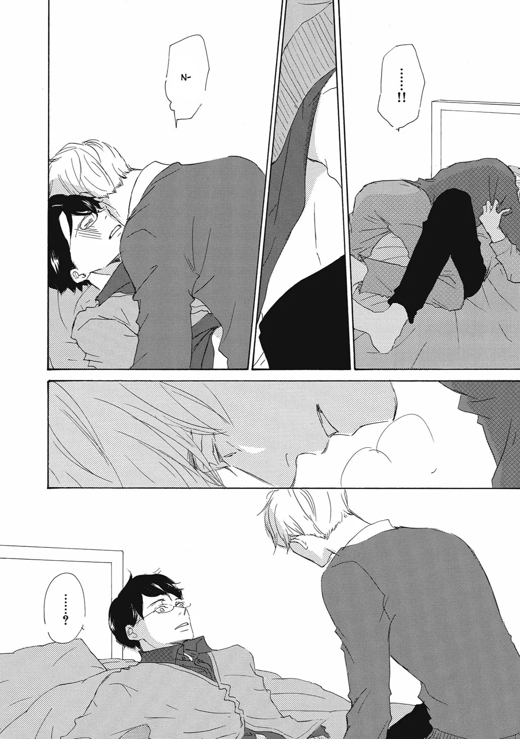 Read Seventeen chapter 11 image 11 on Lezhin