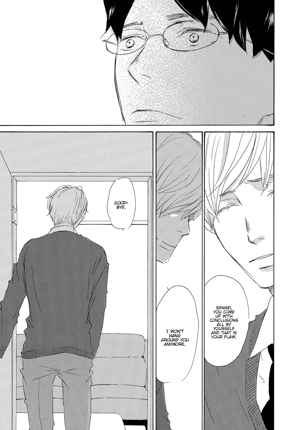 Read Seventeen chapter 11 image 16 on Lezhin
