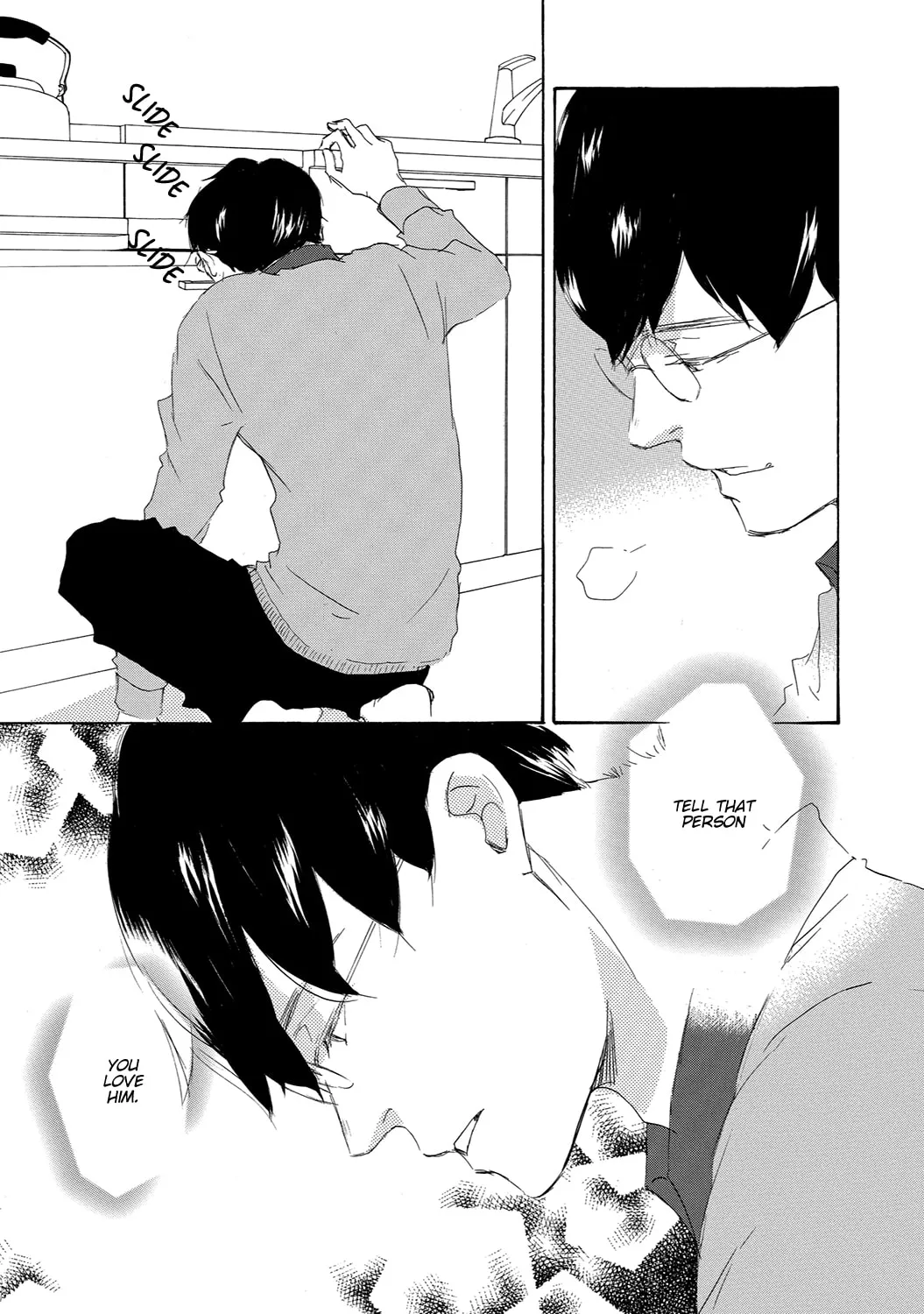 Read Seventeen chapter 11 image 18 on Lezhin