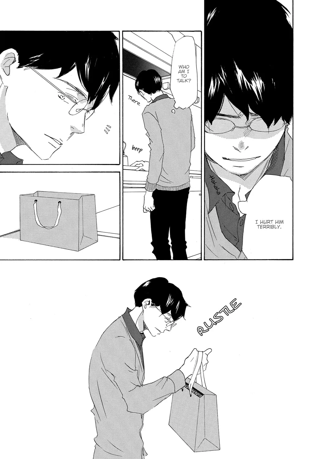 Read Seventeen chapter 11 image 20 on Lezhin