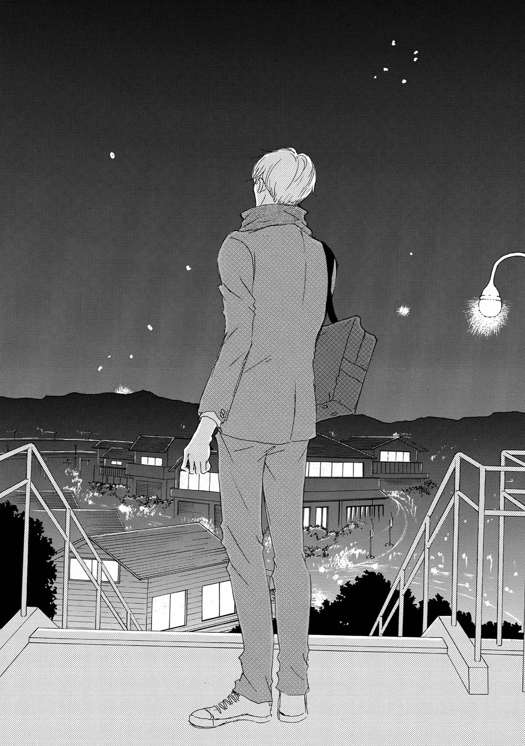 Read Seventeen chapter 11 image 25 on Lezhin
