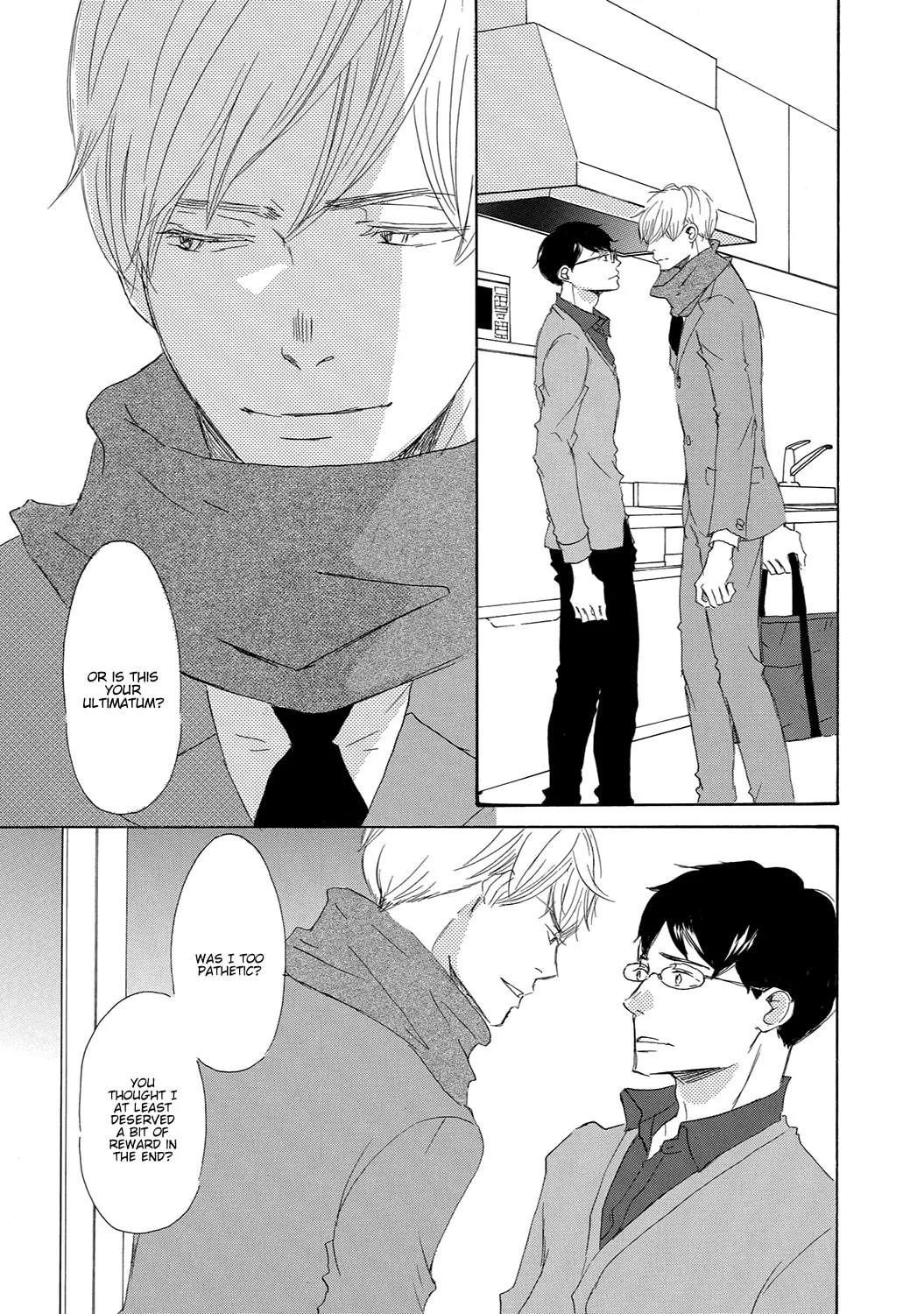 Read Seventeen chapter 11 image 4 on Lezhin