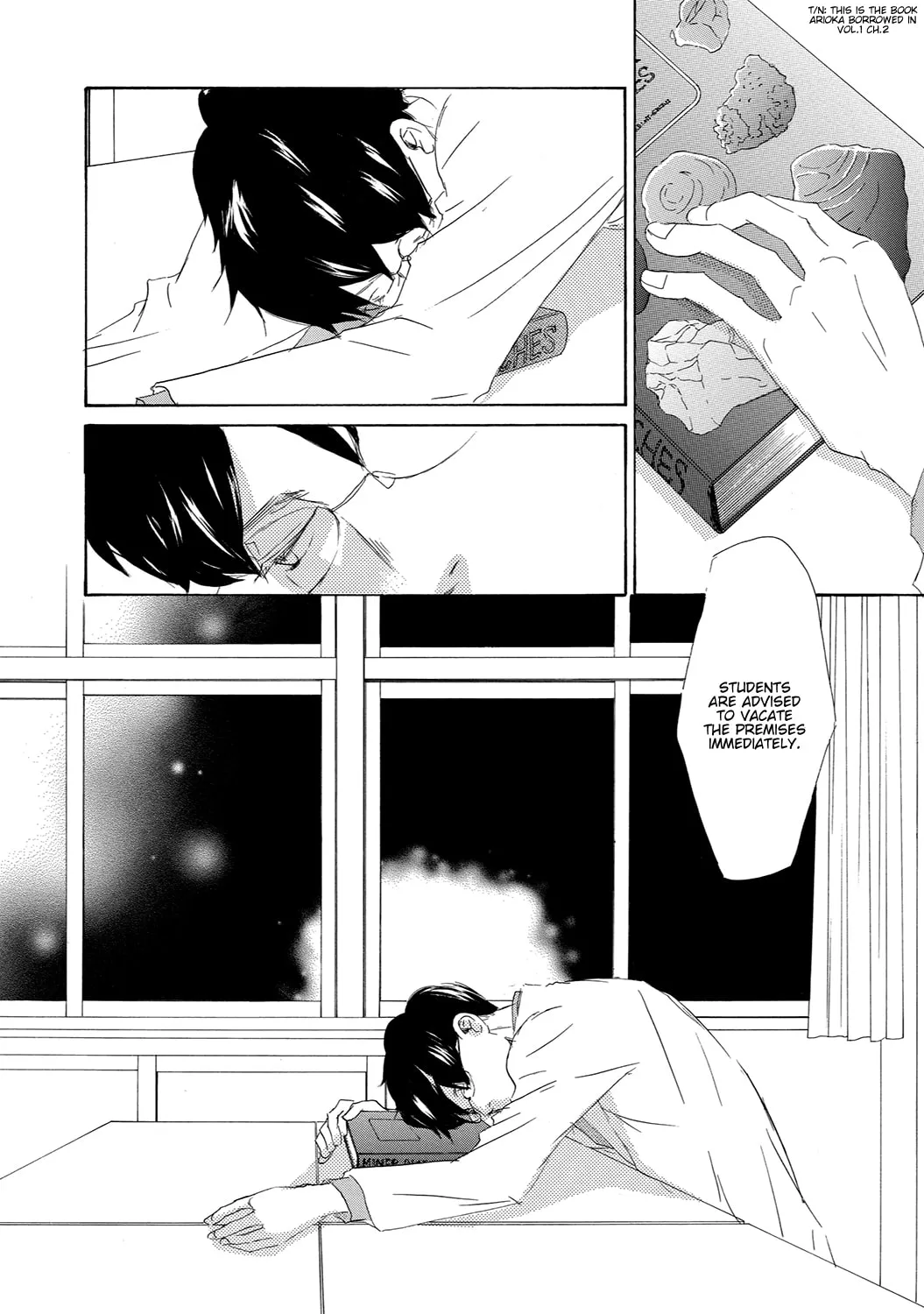 Read Seventeen chapter 11 image 40 on Lezhin