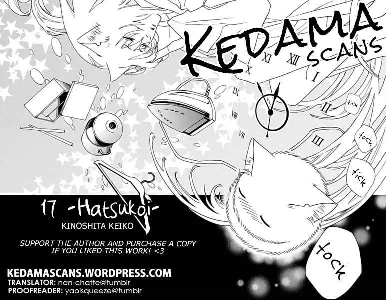 Read Seventeen chapter 11 image 41 on Lezhin