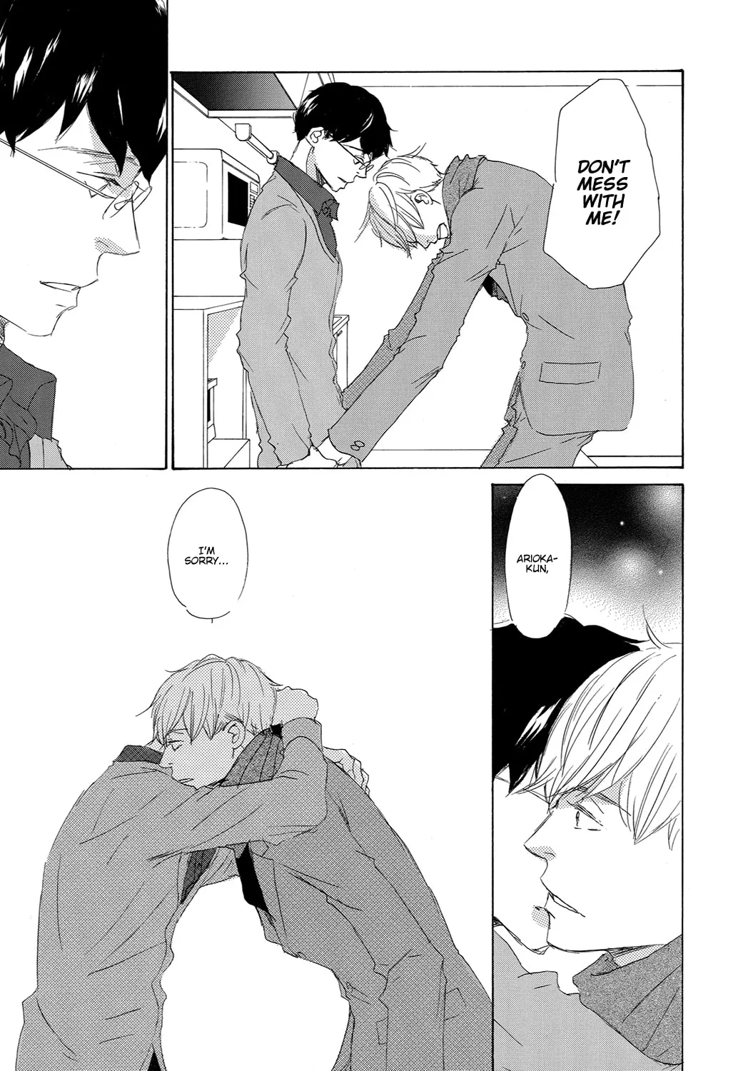 Read Seventeen chapter 11 image 6 on Lezhin