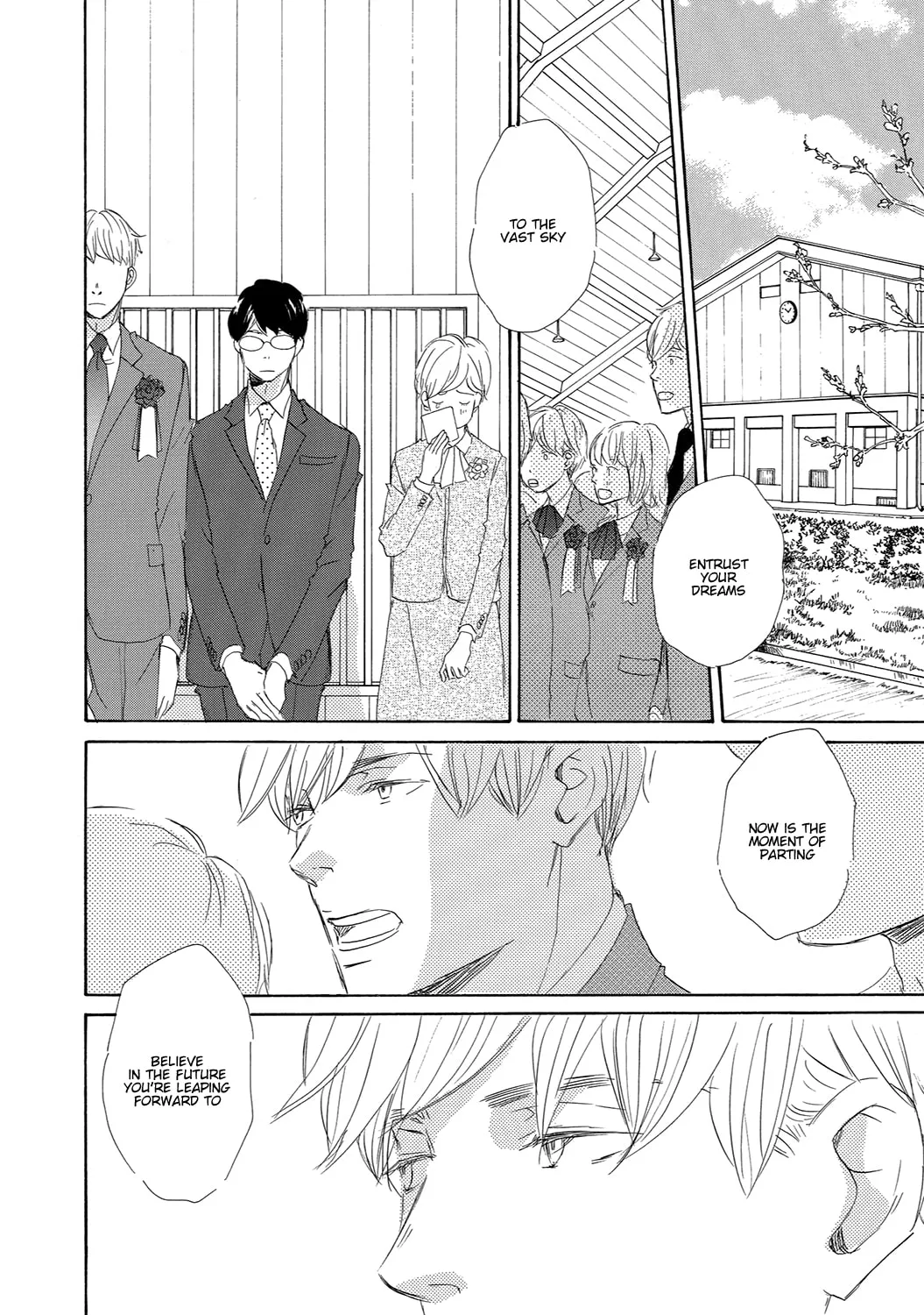 Read Seventeen chapter 12 image 1 on Lezhin
