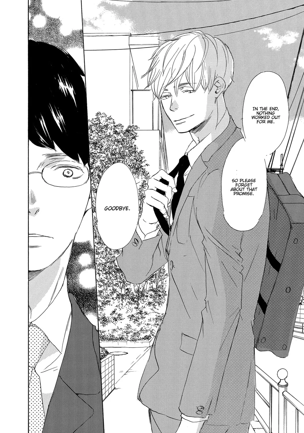 Read Seventeen chapter 12 image 12 on Lezhin