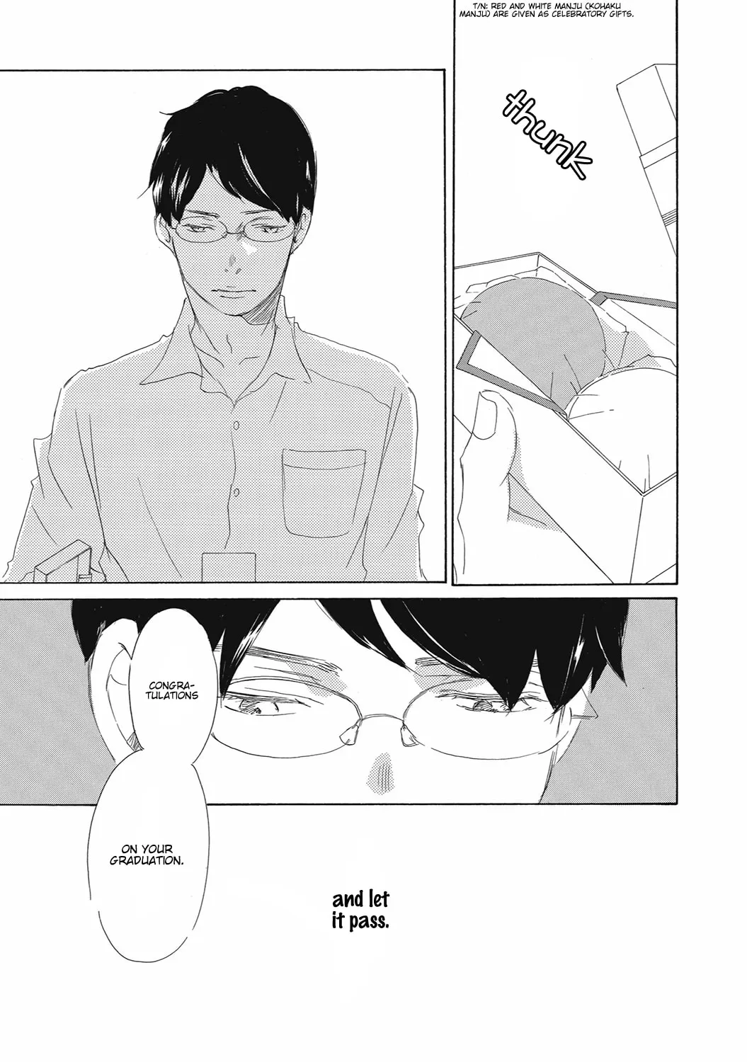 Read Seventeen chapter 12 image 14 on Lezhin