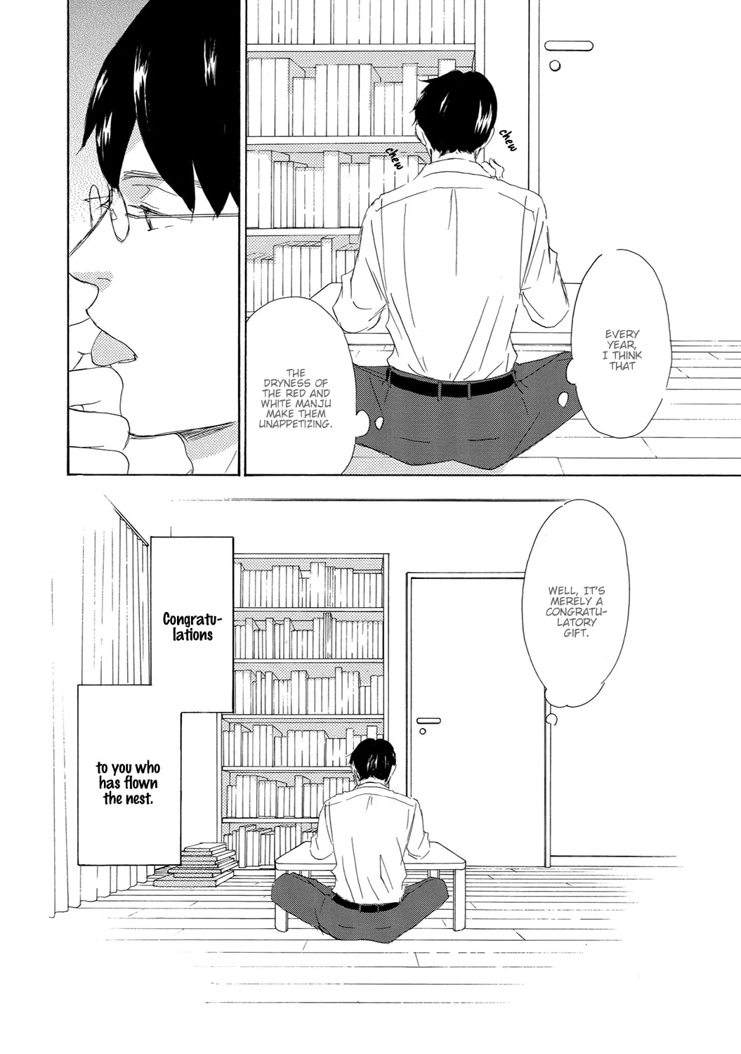 Read Seventeen chapter 12 image 15 on Lezhin