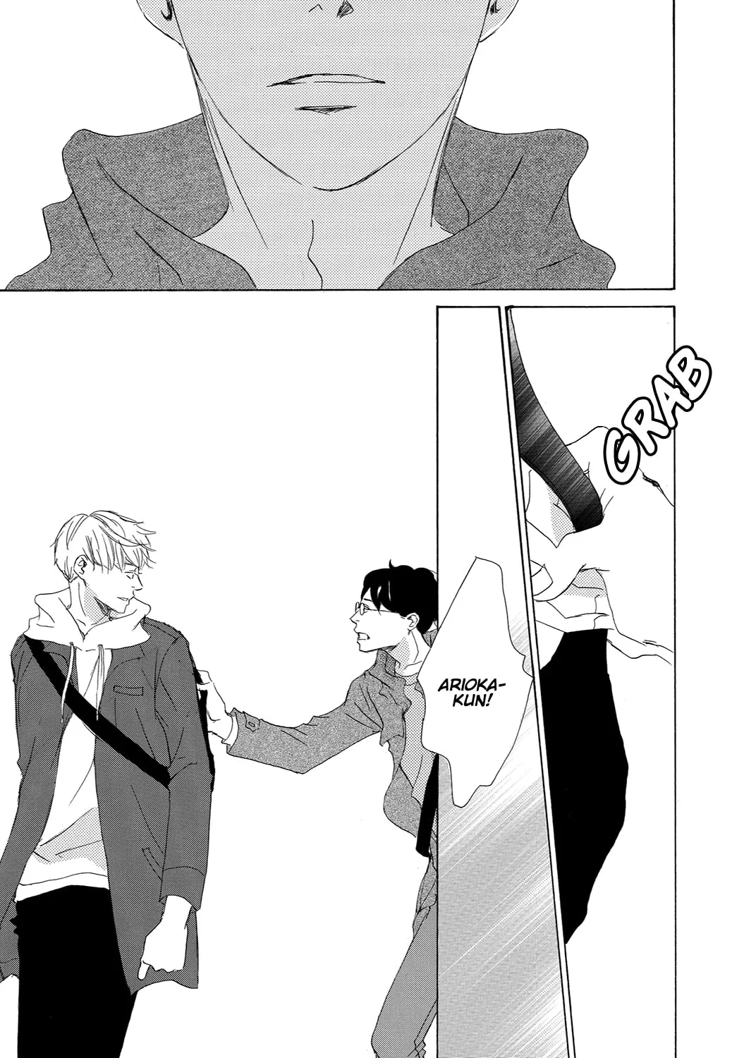 Read Seventeen chapter 12 image 20 on Lezhin