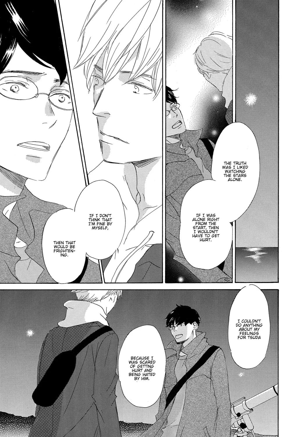 Read Seventeen chapter 12 image 32 on Lezhin