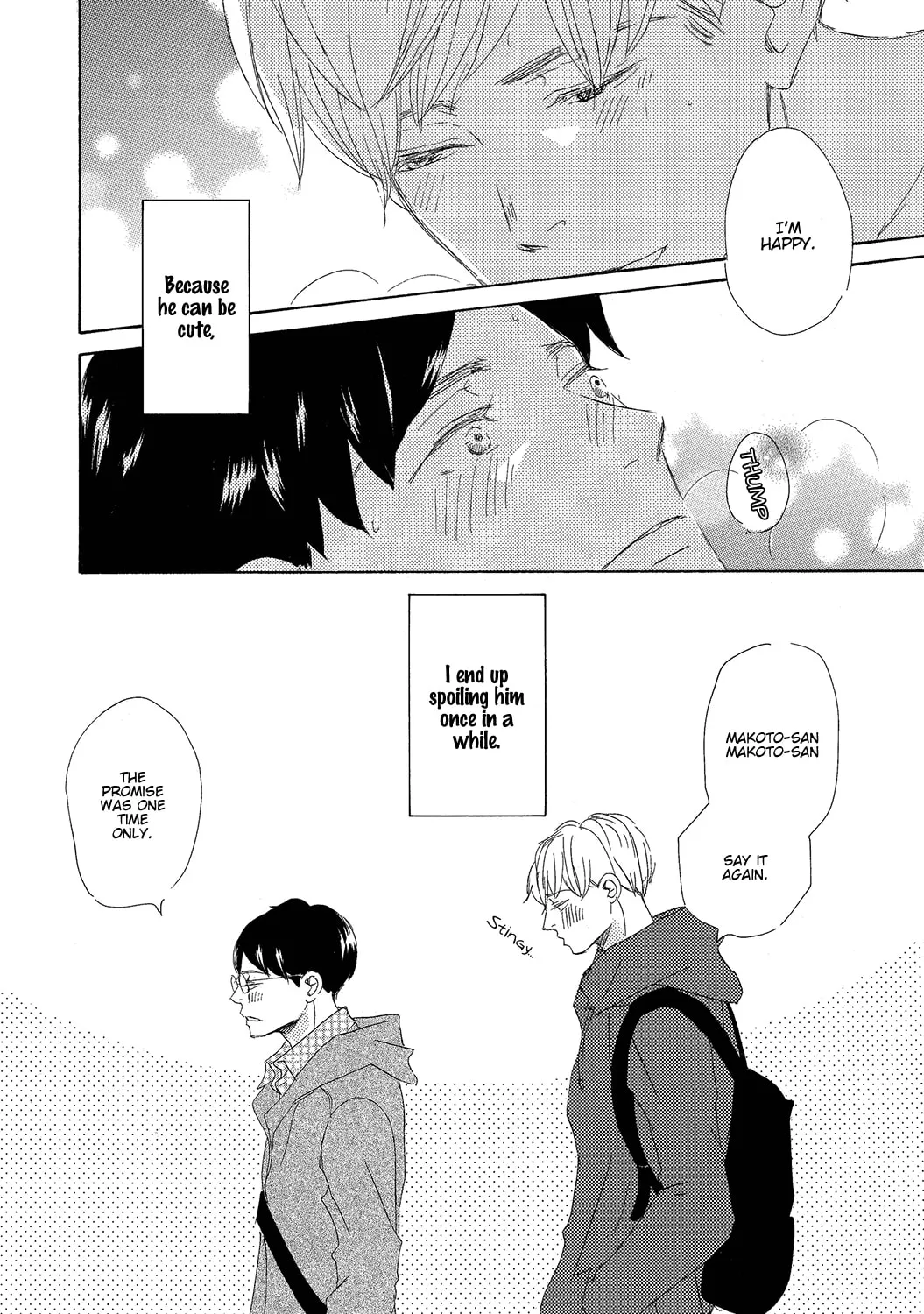 Read Seventeen chapter 13.5 image 13 on Lezhin