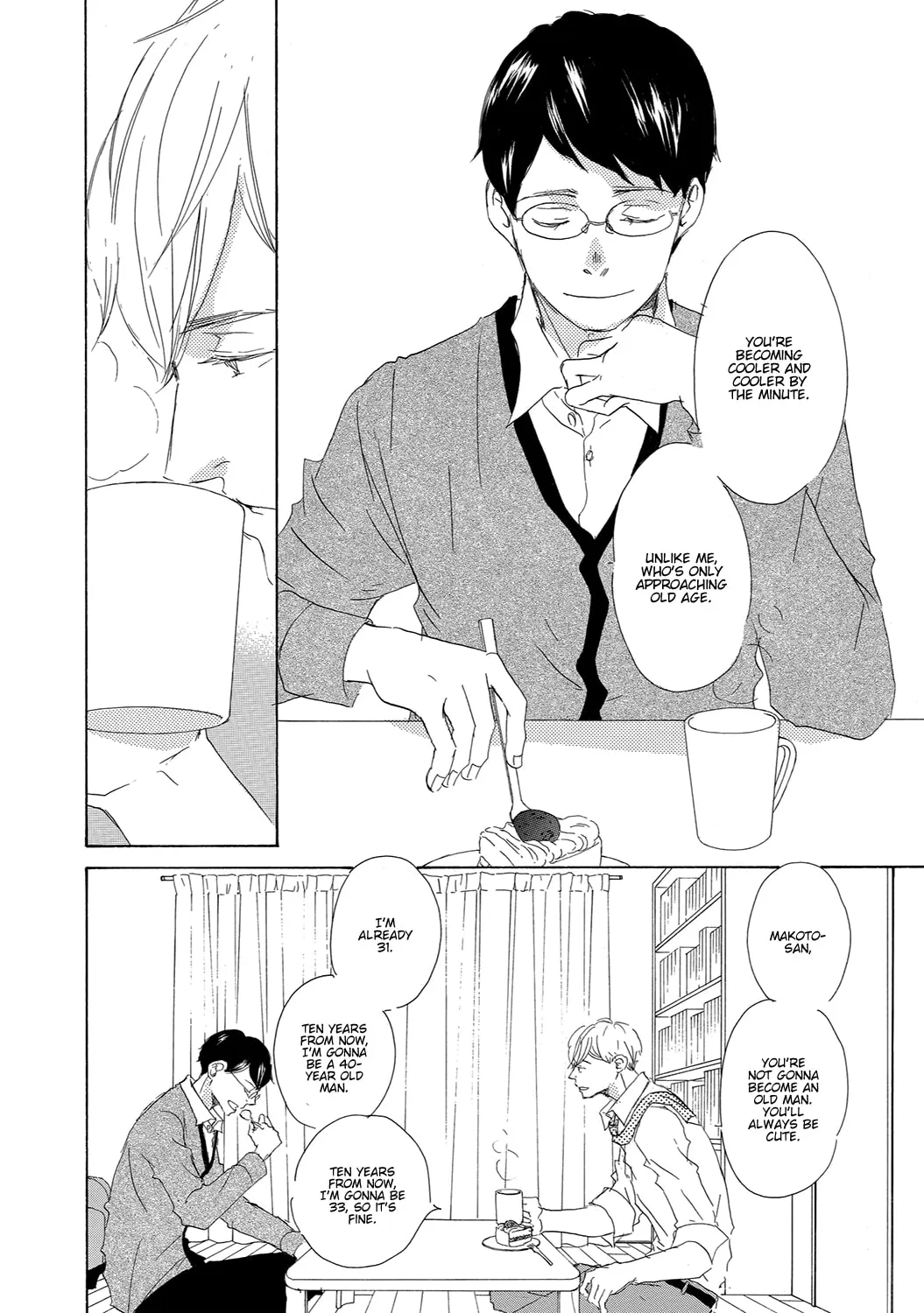 Read Seventeen chapter 13.5 image 4 on Lezhin