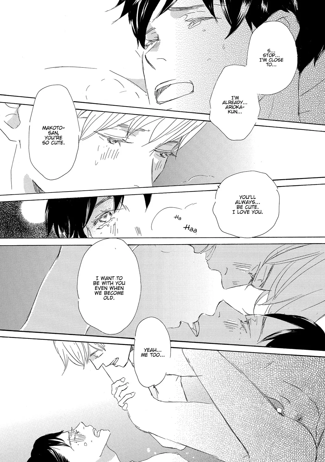 Read Seventeen chapter 13.5 image 8 on Lezhin