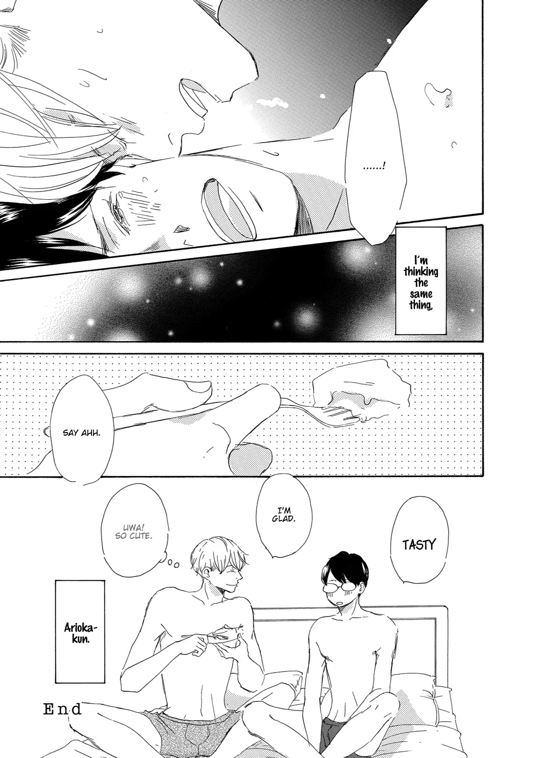 Read Seventeen chapter 13.5 image 9 on Lezhin